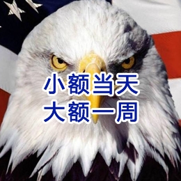 荔浦要账公司